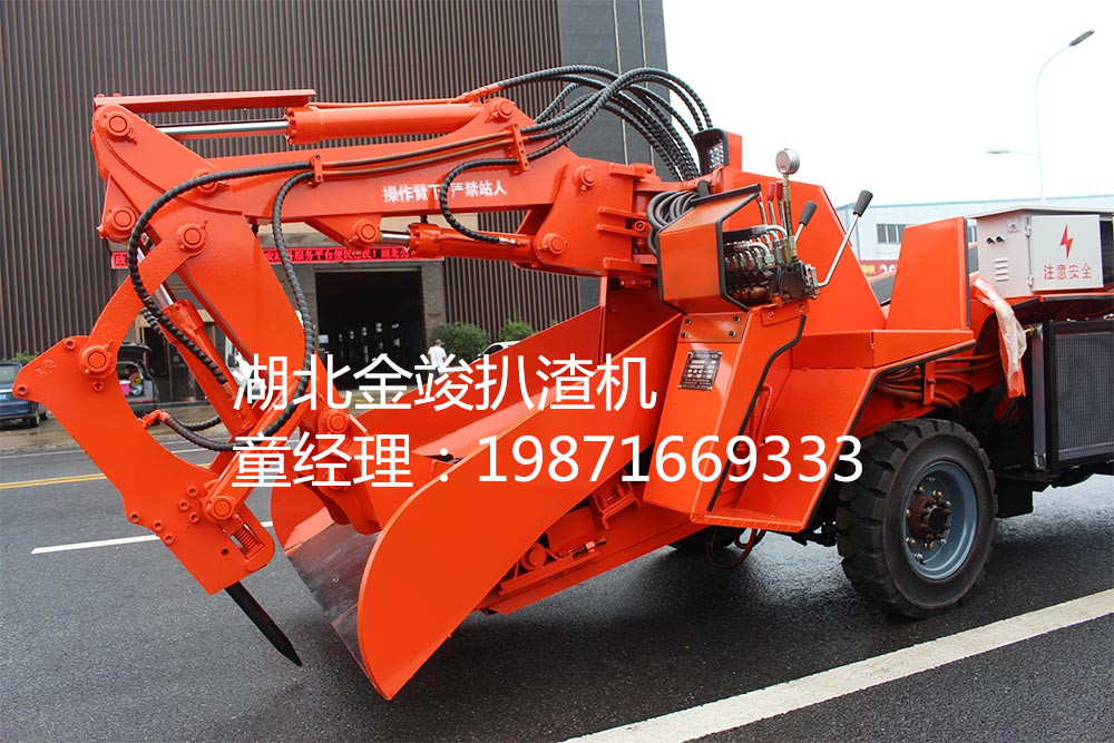 輪式扒渣機 扒渣機333.jpg