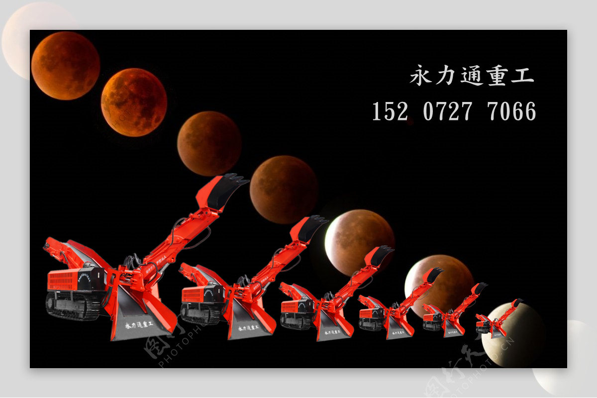 星空1_副本.jpg