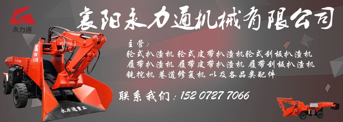 主營066號(hào)碼.jpg