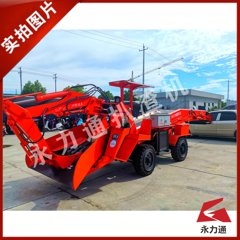 80輪皮1.jpg