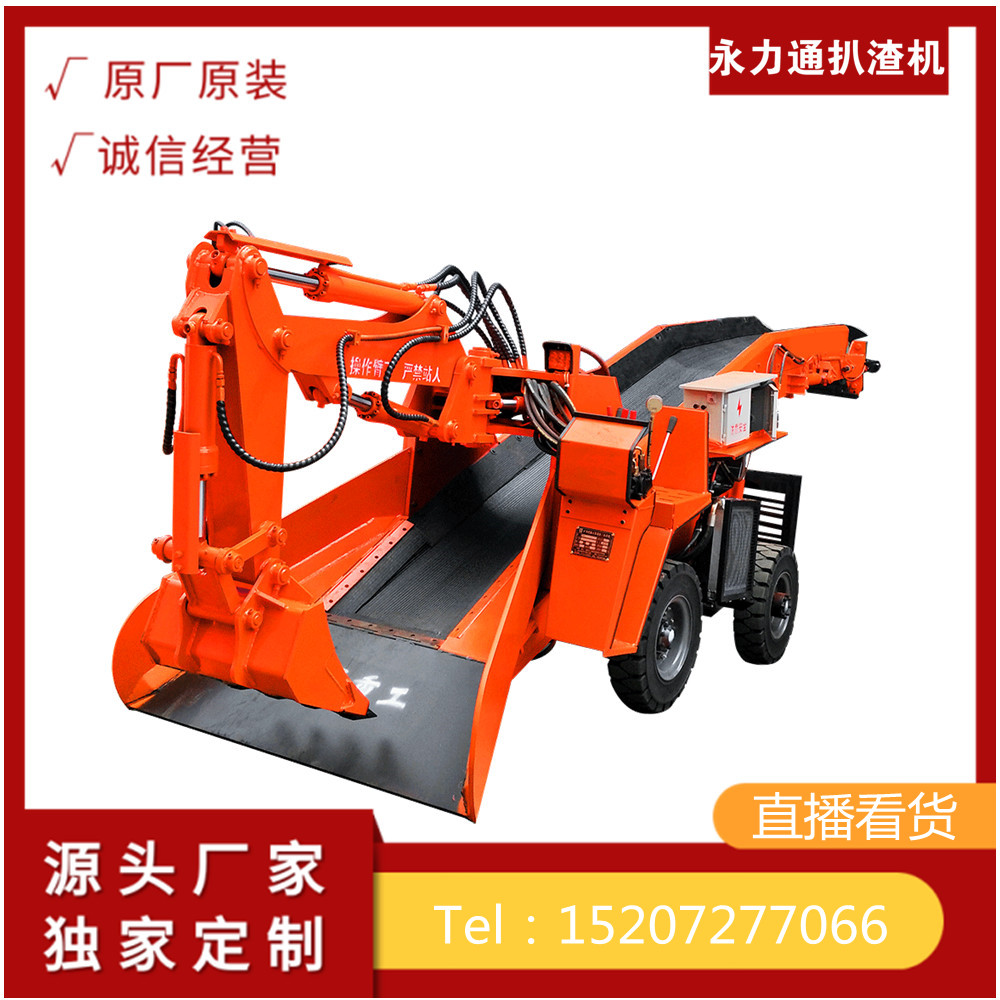 1637113189185954.jpg 80輪 皮066.jpg
