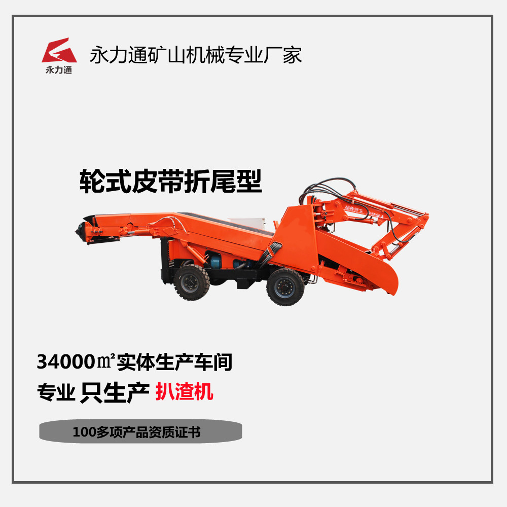 1.20 60輪.jpg